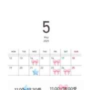 ヒメ日記 2025/05/06 12:30 投稿 あずさ エマーブル