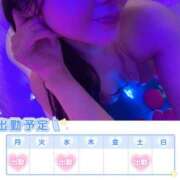 ヒメ日記 2025/07/06 12:01 投稿 あずさ エマーブル