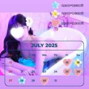 ヒメ日記 2025/07/15 20:15 投稿 あずさ エマーブル