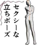 ヒメ日記 2025/07/23 12:06 投稿 まりえ セクシーキャット 小田原店