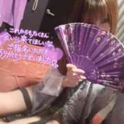 ヒメ日記 2025/04/20 13:50 投稿 瑛玲那(えれな)♥チ●ポ離さない 美魔女コレクション