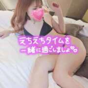 ヒメ日記 2025/05/09 20:31 投稿 瑛玲那(えれな)♥チ●ポ離さない 美魔女コレクション