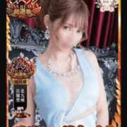 ヒメ日記 2025/09/30 02:04 投稿 瑛玲那(えれな)♥チ●ポ離さない 美魔女コレクション