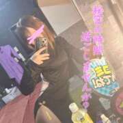 ヒメ日記 2025/11/07 22:29 投稿 瑛玲那(えれな)♥チ●ポ離さない 美魔女コレクション