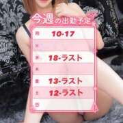 ヒメ日記 2025/12/02 19:38 投稿 瑛玲那(えれな)♥チ●ポ離さない 美魔女コレクション