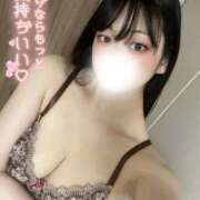 ヒメ日記 2025/06/25 00:33 投稿 つきみ Charme（シャルム）