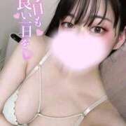 ヒメ日記 2025/09/04 16:42 投稿 つきみ Charme（シャルム）