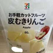 ヒメ日記 2025/10/02 18:42 投稿 つきみ Charme（シャルム）