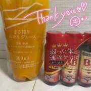 ヒメ日記 2026/01/28 16:16 投稿 つきみ Charme（シャルム）