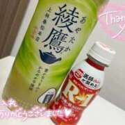 ヒメ日記 2026/02/02 22:12 投稿 つきみ Charme（シャルム）