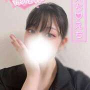 ヒメ日記 2025/04/18 16:50 投稿 相川れの 全裸美女からのカゲキな誘惑