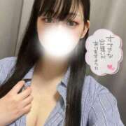 ヒメ日記 2025/07/29 16:25 投稿 相川れの 全裸美女からのカゲキな誘惑