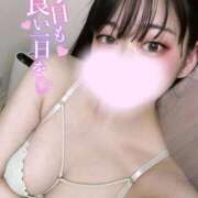 ヒメ日記 2025/08/27 15:22 投稿 相川れの 全裸美女からのカゲキな誘惑