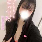 ヒメ日記 2025/09/03 12:28 投稿 相川れの 全裸美女からのカゲキな誘惑