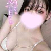 ヒメ日記 2025/09/04 16:29 投稿 相川れの 全裸美女からのカゲキな誘惑