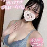 ヒメ日記 2026/01/28 22:06 投稿 相川れの 全裸美女からのカゲキな誘惑