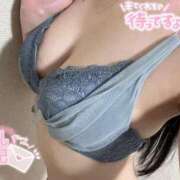 ヒメ日記 2026/01/29 17:42 投稿 相川れの 全裸美女からのカゲキな誘惑