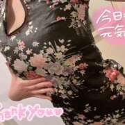 ヒメ日記 2026/01/31 22:33 投稿 相川れの 全裸美女からのカゲキな誘惑