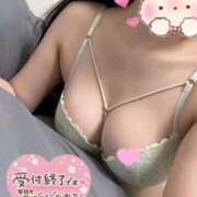 ヒメ日記 2026/03/10 15:24 投稿 相川れの 全裸美女からのカゲキな誘惑