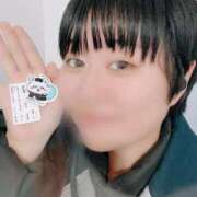 ヒメ日記 2026/01/06 17:47 投稿 あい 優しいM性感 五反田