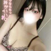 ヒメ日記 2025/05/31 23:43 投稿 西小山れの THE痴漢電車.com