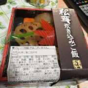 ヒメ日記 2025/11/02 03:12 投稿 朝日まりん しこたま奥様 横浜店