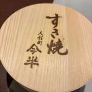 ヒメ日記 2025/11/12 15:32 投稿 朝日まりん しこたま奥様 横浜店