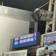 ヒメ日記 2026/02/23 23:32 投稿 朝日まりん しこたま奥様 横浜店