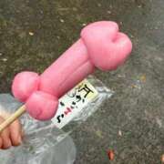 ヒメ日記 2026/04/05 13:52 投稿 朝日まりん しこたま奥様 横浜店