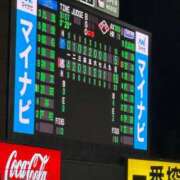 ヒメ日記 2026/05/02 00:32 投稿 朝日まりん しこたま奥様 横浜店