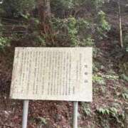 ヒメ日記 2026/07/22 17:32 投稿 朝日まりん しこたま奥様 横浜店