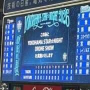 ヒメ日記 2026/08/05 00:52 投稿 朝日まりん しこたま奥様 横浜店