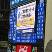 ヒメ日記 2026/10/05 16:42 投稿 朝日まりん しこたま奥様 横浜店