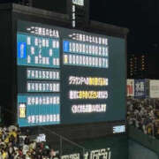 ヒメ日記 2026/10/15 08:10 投稿 朝日まりん しこたま奥様 横浜店