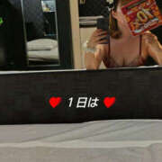 ヒメ日記 2025/05/01 10:12 投稿 れいな YESグループ　華女