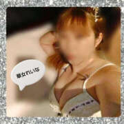 ヒメ日記 2025/05/17 14:20 投稿 れいな YESグループ　華女