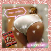 ヒメ日記 2025/05/20 09:53 投稿 れいな YESグループ　華女