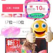 ヒメ日記 2025/05/20 21:31 投稿 れいな YESグループ　華女