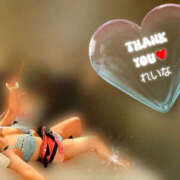 ヒメ日記 2025/05/28 17:18 投稿 れいな YESグループ　華女