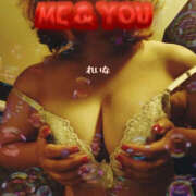 ヒメ日記 2025/06/02 09:46 投稿 れいな YESグループ　華女