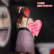 ヒメ日記 2025/06/29 10:21 投稿 れいな YESグループ　華女