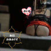 ヒメ日記 2025/06/30 07:49 投稿 れいな YESグループ　華女