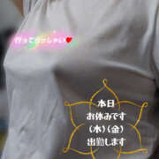 ヒメ日記 2025/07/02 06:00 投稿 れいな YESグループ　華女