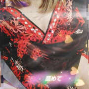 ヒメ日記 2025/07/03 09:21 投稿 れいな YESグループ　華女