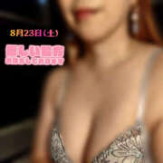 ヒメ日記 2025/08/22 20:55 投稿 れいな YESグループ　華女