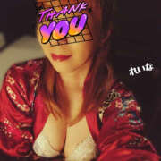 ヒメ日記 2025/11/15 15:51 投稿 れいな YESグループ　華女