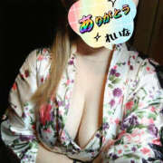 ヒメ日記 2025/11/19 16:00 投稿 れいな YESグループ　華女