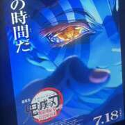 ヒメ日記 2025/07/30 22:11 投稿 かれん 千葉ミセスアロマ（ユメオト）