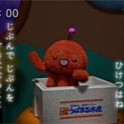 ヒメ日記 2025/09/15 12:09 投稿 なみ G-SCANDAL