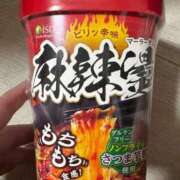 なみ またしばらく G-SCANDAL